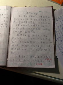 青青校園作文300字,青青校園600字作文,初一青青校園600字作文