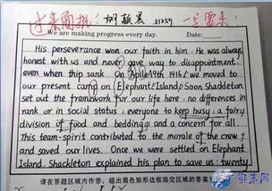 外賣食品是否應該進入校園英語作文