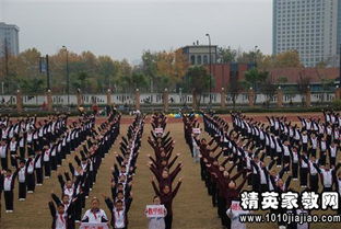 校園文藝作文運動會