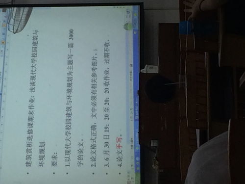 以新的校園新的環(huán)境為題寫一篇作文600字