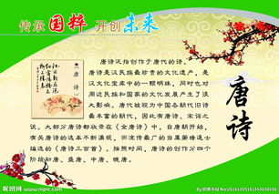 科學(xué)進(jìn)校園的作文,剛進(jìn)校園的作文,法律進(jìn)校園作文