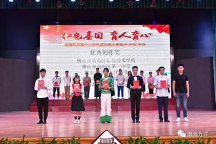 九江中學校園介紹作文