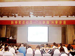 第一次走進(jìn)校園作文,走進(jìn)校園作文初一,民法典走進(jìn)校園作文