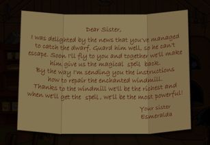 我的校園英文作文翻譯最簡單