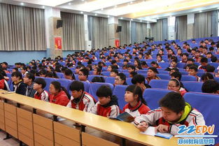 和諧校園法律相伴作文