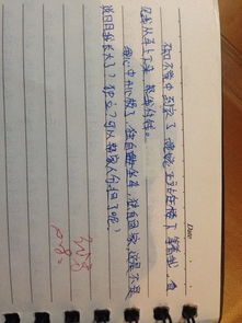 以愛(ài)我校園為題的600字作文開(kāi)頭