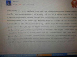 校園的早晨英語作文150字