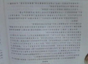 寫冬天的校園作文題目