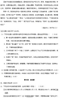 黃岡,作文,實(shí)驗(yàn)中學(xué),校園