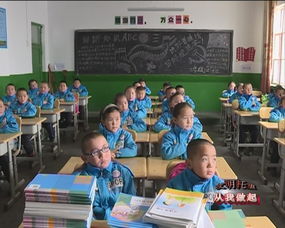 校園安全開學第一課作文