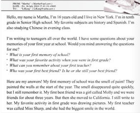 英語作文郵件關(guān)于校園