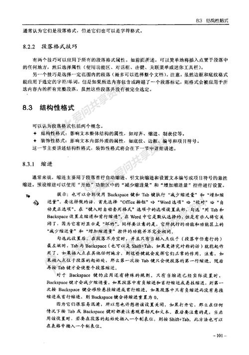 二十年后的家鄉(xiāng)4年級作文,5年級作文二十年后的我,5年級作文二十年后的家鄉(xiāng)