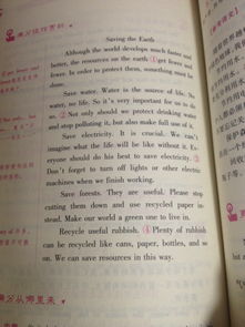 關(guān)于節(jié)儉與奢侈的英語作文,關(guān)于節(jié)儉的英語作文帶翻譯,大學(xué)生節(jié)儉的英語作文