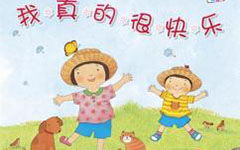 在校園發(fā)生令我開心的事作文五百字作文