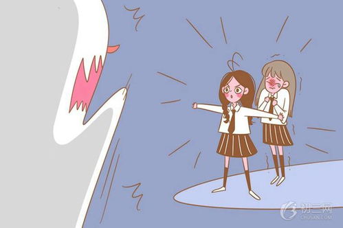 防止校園欺凌反暴力作文800字