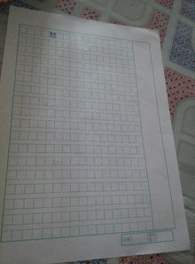 校園防欺凌的作文500字