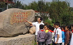 校園里有趣事作文300