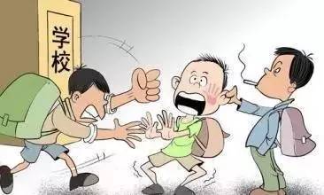 遠(yuǎn)離校園欺辱作文