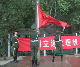 寫校園升旗臺的作文600