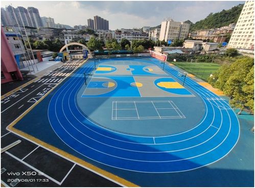 校園操場(chǎng)上的場(chǎng)景作文二級(jí)