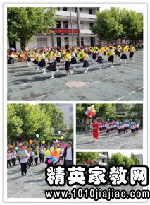 作文,運(yùn)動會,小學(xué),校園