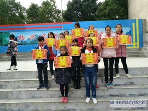 誠(chéng)信文明進(jìn)校園作文