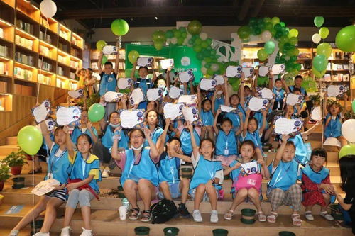 互動(dòng),作文,同學(xué)們,動(dòng)感