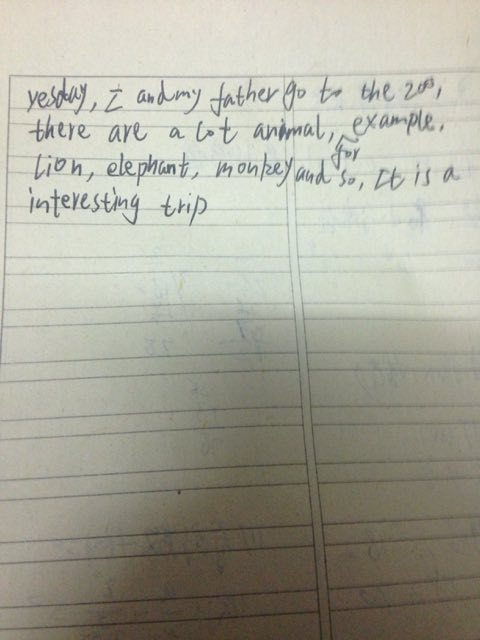 校園綠化作文30字