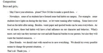 校園浪費(fèi)現(xiàn)在作文900
