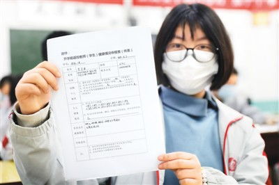 好久不見我的校園作文疫情,好久不見我的校園作文600字初中,好久不見我的校園作文300字三年級