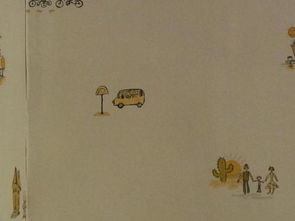 平安校園行征文作文怎么寫(xiě)