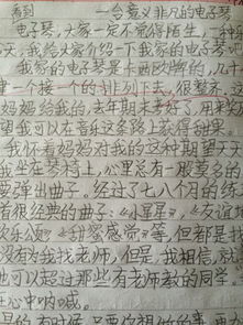 校園剪影作文600字,校園剪影作文800字,校園剪影作文800字記敘文