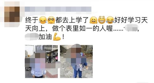 我的校園生活400字三級(jí)作文