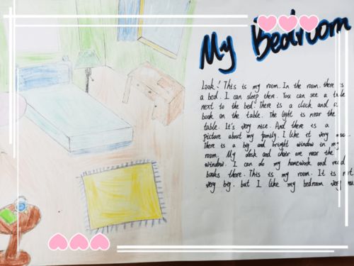 三年級作文《我們的校園》,四年級作文《我們的校園》,小學(xué)作文《我們的校園》