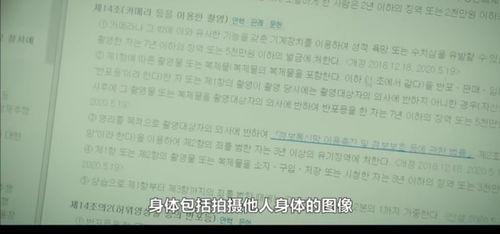 對(duì)校園欺凌的看法作文,關(guān)于對(duì)校園愛(ài)情的看法的作文,對(duì)校園安全的看法作文