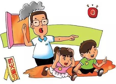 校園安全作文200字左右