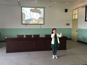 二級(jí)陽(yáng)光校園作文比賽