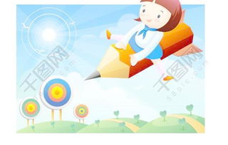 校園生活二三事作文講評(píng)