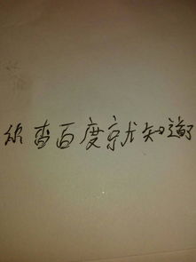 美麗校園我的家作文,三年級(jí)題目美麗校園作文,美麗的校園作文400字