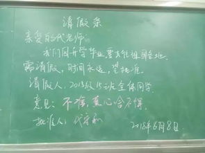 最后一次春游作文,最后一次六一作文,最后一次考試作文