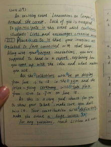 英語(yǔ)作文校園里一件有趣的事