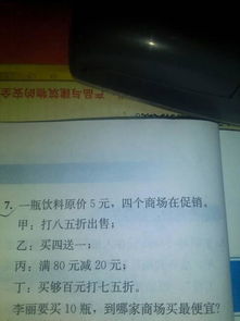 作文,校園里,最難忘,事情