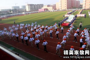 寫校園運(yùn)動(dòng)會(huì)開幕式作文