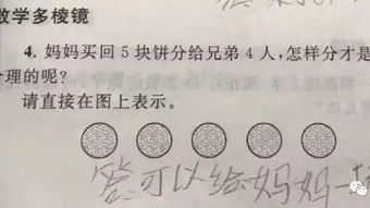 來到初中校園的感受作文,進(jìn)入高中校園的感受作文,來到高中的感受作文500字