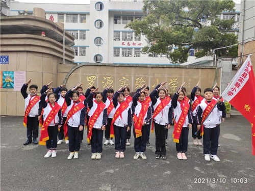 福清市城關小學的校園作文