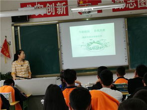 節(jié)能校園你我共建作文500字