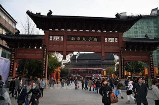 夫子廟,作文,小學,校園