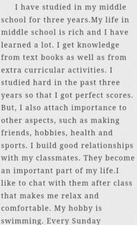 我的校園我的家英語作文高中作文怎么寫