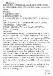 我談校園文化建設(shè)英語作文