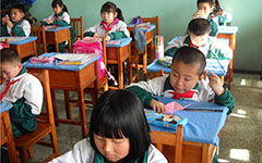 校園社團(tuán)作文600